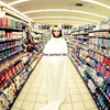 The Perfect Life (with Wayne Coyne)