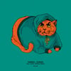 Gunda EP