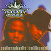 Southernplayalisticadillacmuzik