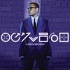 Fortune (deluxe Version)