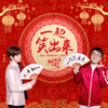 一起笑出來_電影《神探蒲松齡》主題曲