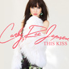 This Kiss