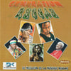 Generation Reggae, Le Meilleur De La Musique Reggae