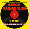 Le Meilleur De La Chanson Française - Le Poinçonneur Des Lilas