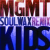 Kids