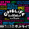 Good Life