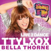 Ttylxox