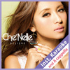 Believe (instrumental, Karaoke And A Cappella)
