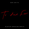 To Die For (Ólafur Arnalds Remix)