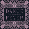 Dance Fever (Poem Versions)