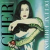 One by One (Junior's Pride Mix) [2023 Remaster]