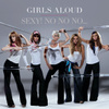 Sexy! No No No…EP