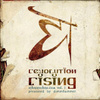 Revolution Rising: Ethnotechno.com Vol.1 Presented By Dimmsummer