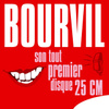 Son Tout Premier 25 Cm