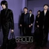 Crois-Moi (radio Edit) - Single