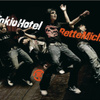 Rette Mich