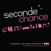 Seconde Chance (bof De La Serie Seconde Chance)