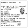 George Brassens Ix (n°11) Supplique Pour être Enterré à La Plage De Sète